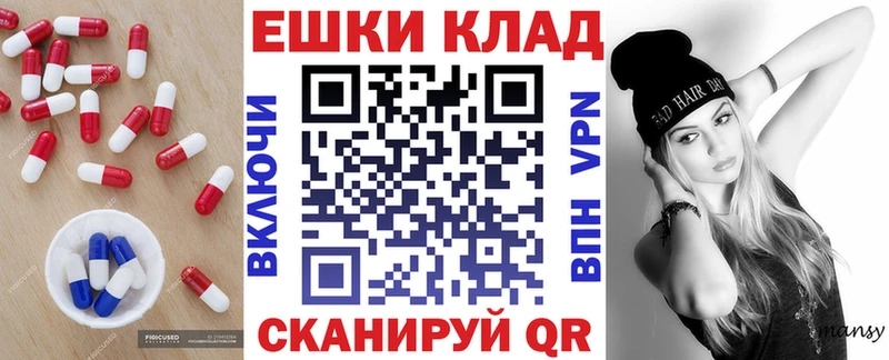 даркнет сайт  Кизел  ЭКСТАЗИ круглые 