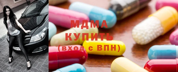 соль ск Каменск-Шахтинский
