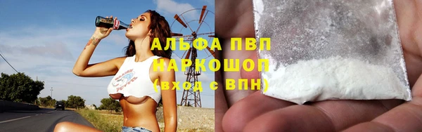 скорость Зеленодольск