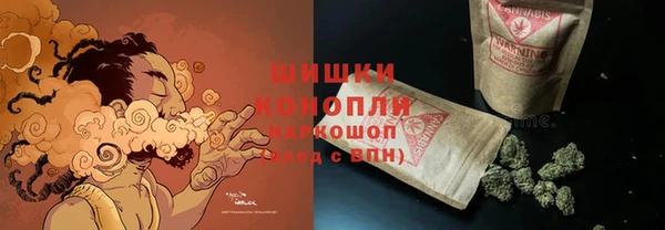 наркотики Каменка