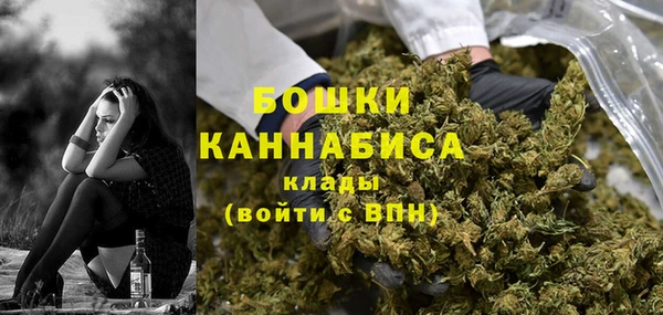 наркотики Каменка