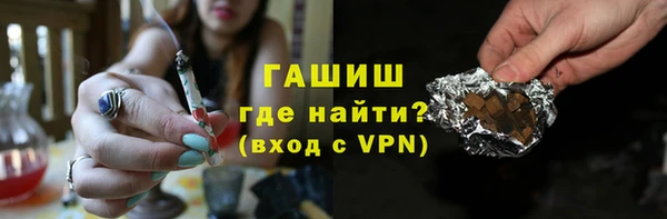 spice Александровское