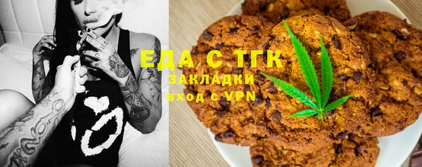 не бодяженный Карпинск