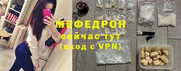 наркотики Каменка