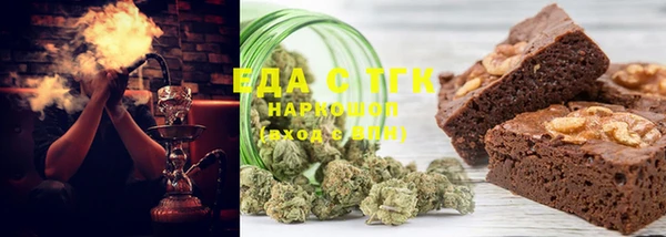 ECSTASY Кущёвская