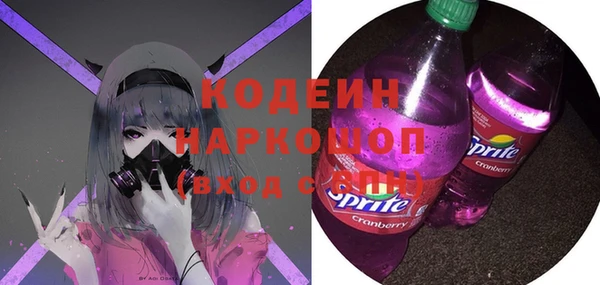 скорость Зеленодольск