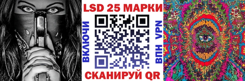 Наркотические марки 1,5мг  Кизел 