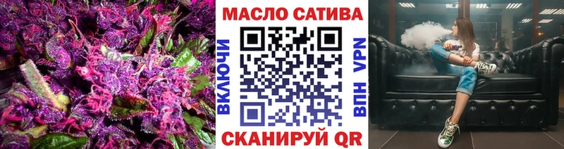 ТГК концентрат  Кизел 