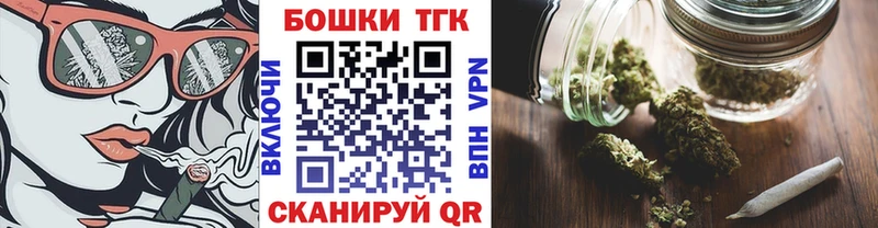 darknet официальный сайт Кизел Бошки марихуана VHQ