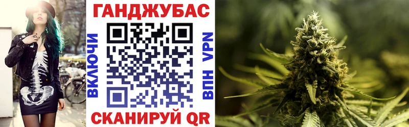 Шишки марихуана OG Kush Кизел